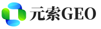 浦东新区元索GEO